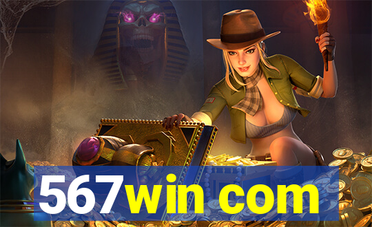 567win com